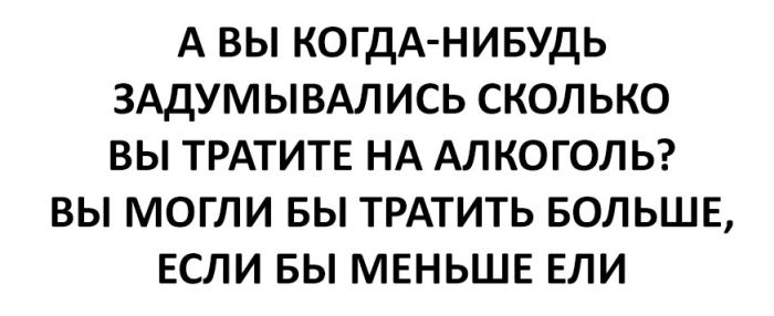 Смешные картинки из реальной жизни