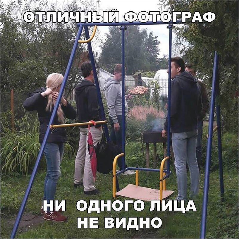 Приколы черный юмор фото приколы